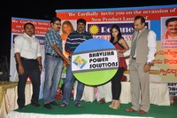 Madhavi Latha Launches Bhavisha power Solutions